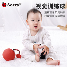 Sozzy视听锻炼新生儿宝宝安抚球摇铃床铃婴儿玩具视觉手抓球批发