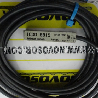 ICDO 8815  10-30VDC  SCHONBUSCH   传感器