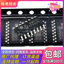 ԭ�S�F؛ BL59S10 ���bSOP-16 ���F̽�y���Ј󾯚��w������ICоƬ