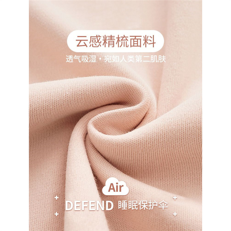 Pijama de algodón de primavera y otoño de color sólido de otoño pantalones de manga larga cardigan damas de tamaño grande se puede usar fuera conjunto de ropa de casa