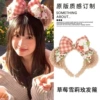 5375 Di family hair hoop-Strawberry Shiri Mi