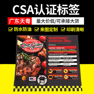 ���ô�csa�J�C�˺���ɫ���Ʋ����z�N�����俾�t���N�����ؘ͜˺�