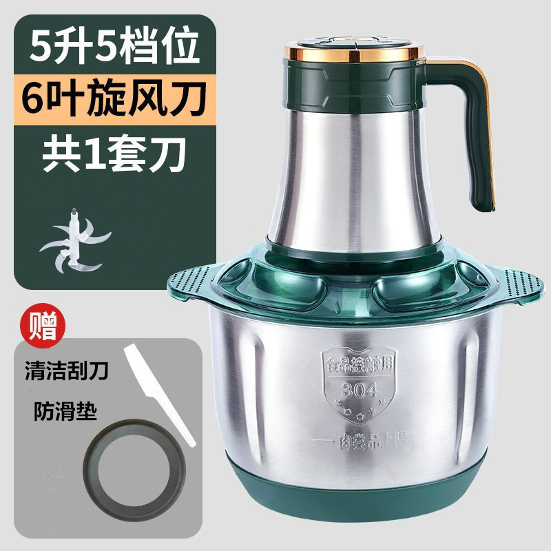 新款绞肉机电动家用多功能绞馅机商用碎肉菜蒜小型搅肉料理机|undefined