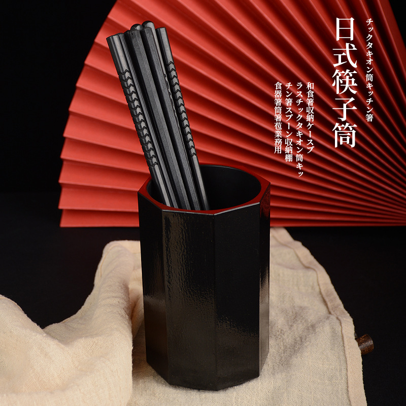 Japanese-Style Chopstick Holder, Dining Chopstick Box, Chopstick Storage Rack, Simple and Elegant Kitchen Spoon, Fork, and Chopstick Organizer