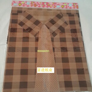 �����b���b���Ʒ�������b����Rӡˢ�W��