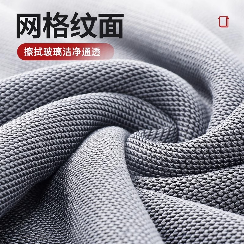 Toalla de lavado de coches paño de limpieza de coches de alta densidad de coral absorbente de lana Toalla de limpieza de coches especial de doble cara engrosada paño de lavado de coches Toalla de limpieza de coches