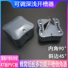 PVC���_����KT�嵹�� ��C�庣�d��ĭ��������V�Ͱ����_����