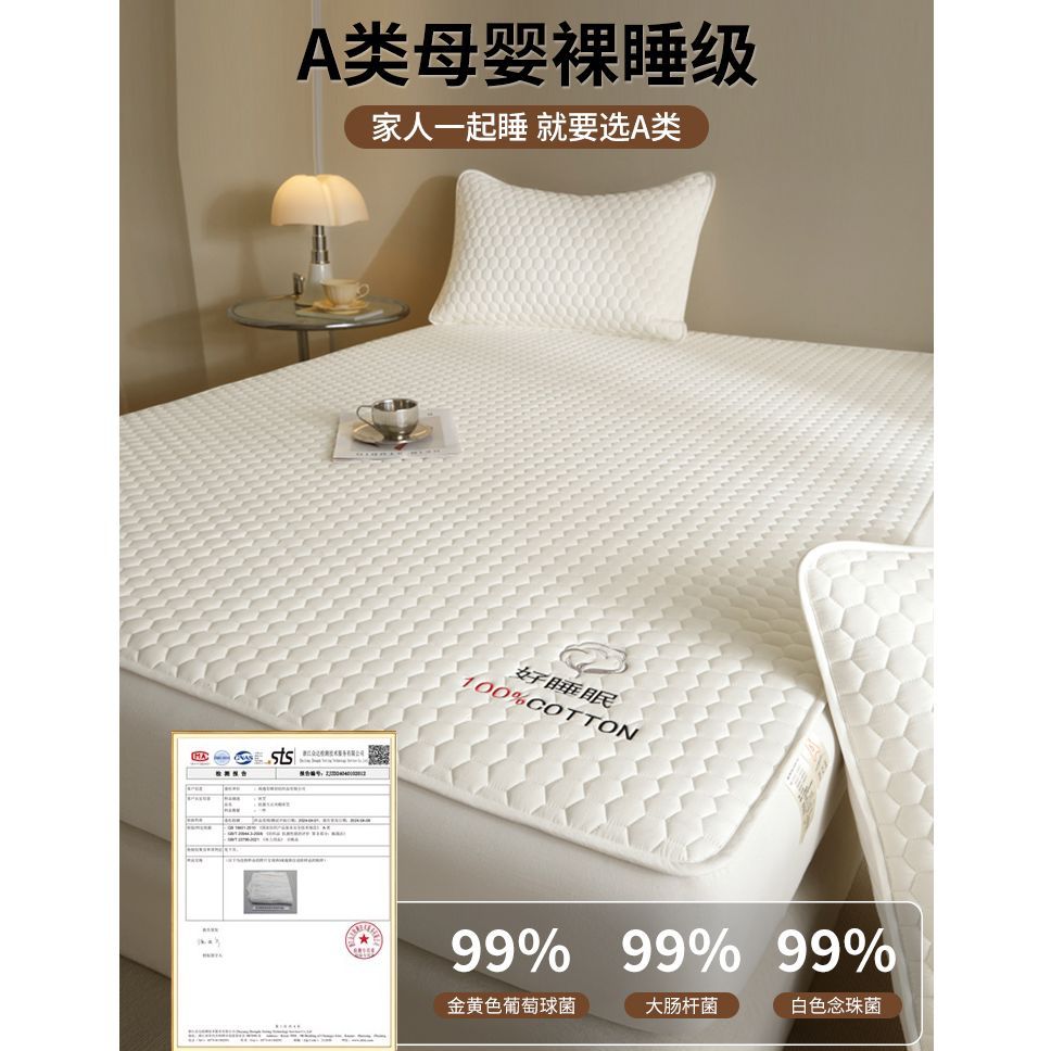 Sombrilla de cama de algodón puro de 100 algodón grueso, cubierta protectora de colchón Simmons con todo incluido acolchado, cubierta de cama de sábana antideslizante
