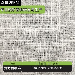 ��������鱾��  75150    ����Ů�b�r�Нh���B��ȹ���b����