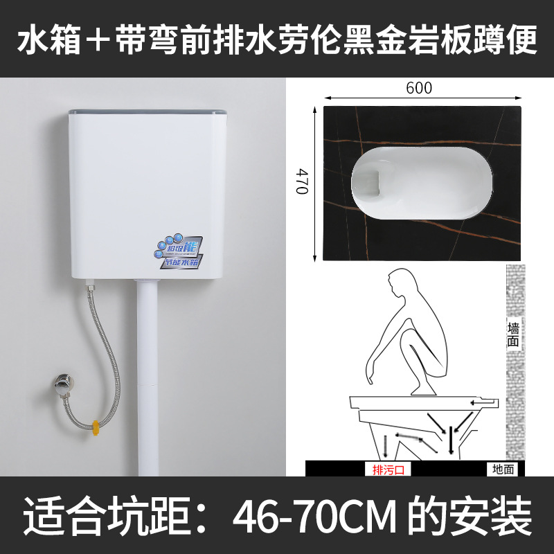 Lauren negro oro-salida de agua con frente curvo + tanque de agua + Placa de cubierta