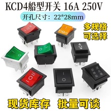 KCD4_P_PСNԴoo6_Ӱʽ250V