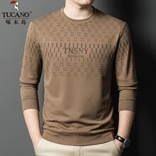 ��ľ�B��Ʒ�ߙn�L�䴺�＾�A�I�l����ʿ���e�����¿�r�д�׳���