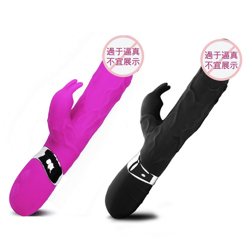 Cross-border simulation male rabbit penis double G-spot vibrating adult sex toy for women