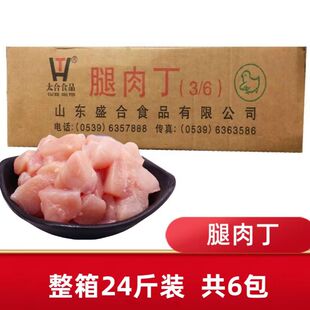 ̫��ȥƤ���ⶡ���2kg* ����6�� �u�׻��}���u�����u��ԭ����