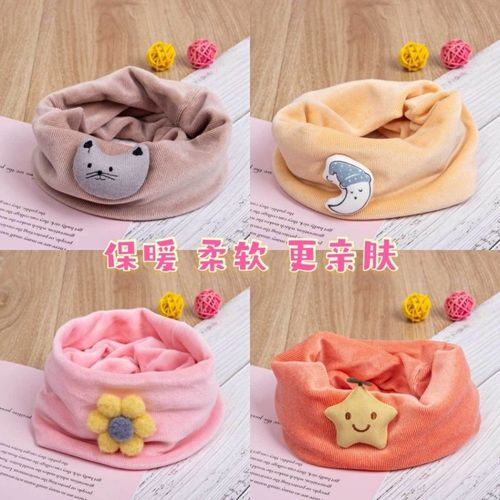 Children's scarf, male and female baby scarf, cute thickened headband, lynx velvet baby windproof scarf, soft Korean