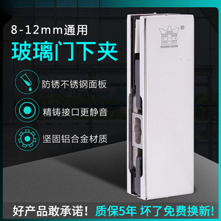 �APFC010�����lͨ��12-15mm���P�304�w��o�����T�A