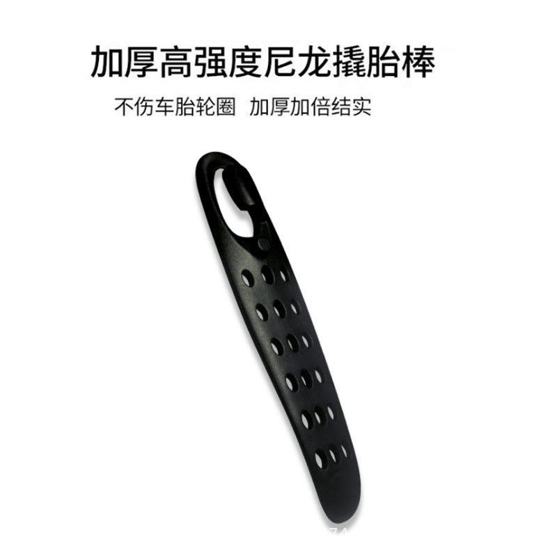 Herramienta de reparación de rizador de eliminación de neumáticos herramienta de reparación de bicicletas accesorios para bicicletas de montaña equipo de equitación