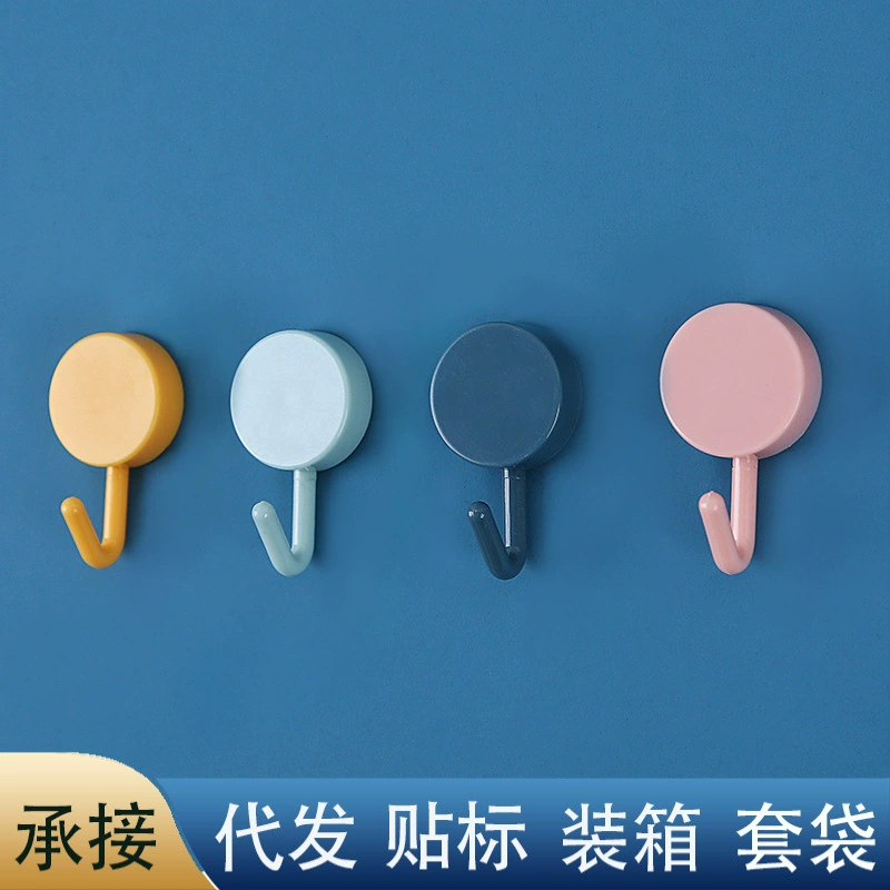 Милый мультяшный крючок бесшовный крючок липкий крючок креативный мультяшный крючок без перфорации крючок спальня ванная комната висит