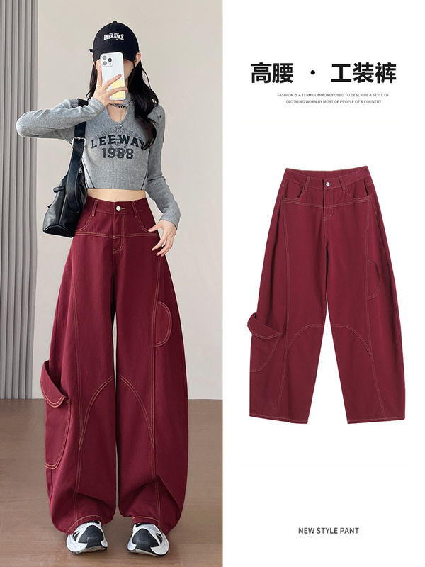美式设计感红色潮酷工装裤女春秋高街宽松显瘦垂感阔腿牛仔裤女|undefined