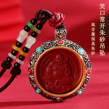 ���l�ߺ�����ɰ��ʽ�����Ͻ�ɰ�ᘷ������������D�ƿ����Ʒ
