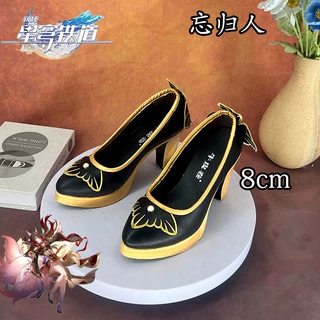 星穹铁道 忘归人cosplay鞋少女萝莉动漫漫展游戏8cm演出高跟单鞋