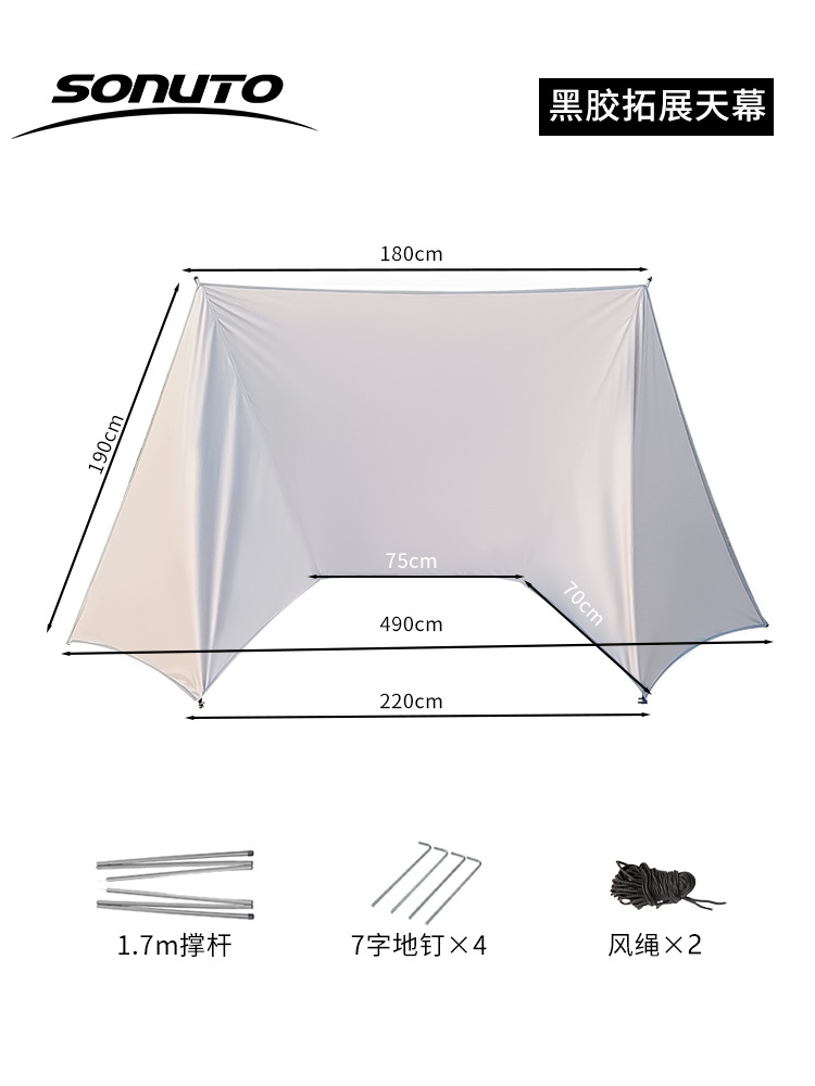 Carpa al aire libre, plegable automático, apertura rápida, carpa de playa, parque, pesca, camping, picnic, protector solar, sombra de vinilo, exposición
