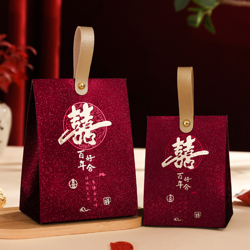 結婚喜糖箱高級感手提げ糖箱結婚式婚約喜糖包装お土産糖箱空箱|undefined