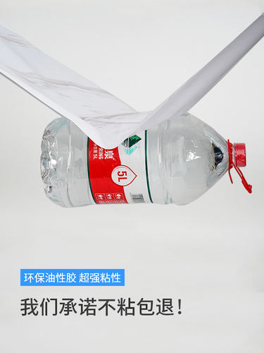 Kitchen oil-proof stickers waterproof self-adhesive wallpaper moisture-proof stove stickers fire-proof and high-temperature range hood countertop oil-proof stickers