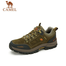 骆驼（CAMEL） 户外运动登山鞋防撞越野徒步鞋 A632026925
