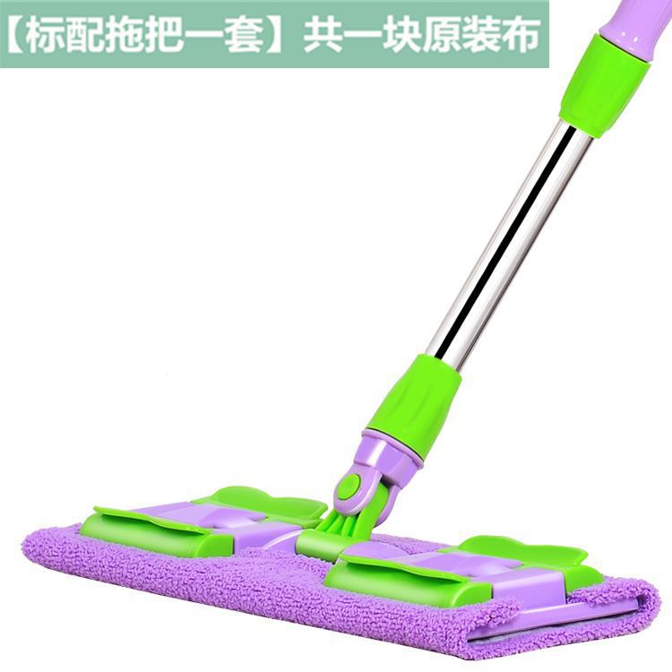 새로운 보라색