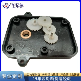 定制微型塑料齿轮箱牙箱减速电机 塑胶减速电机齿轮箱