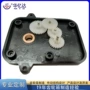 定制微型减速塑料牙箱