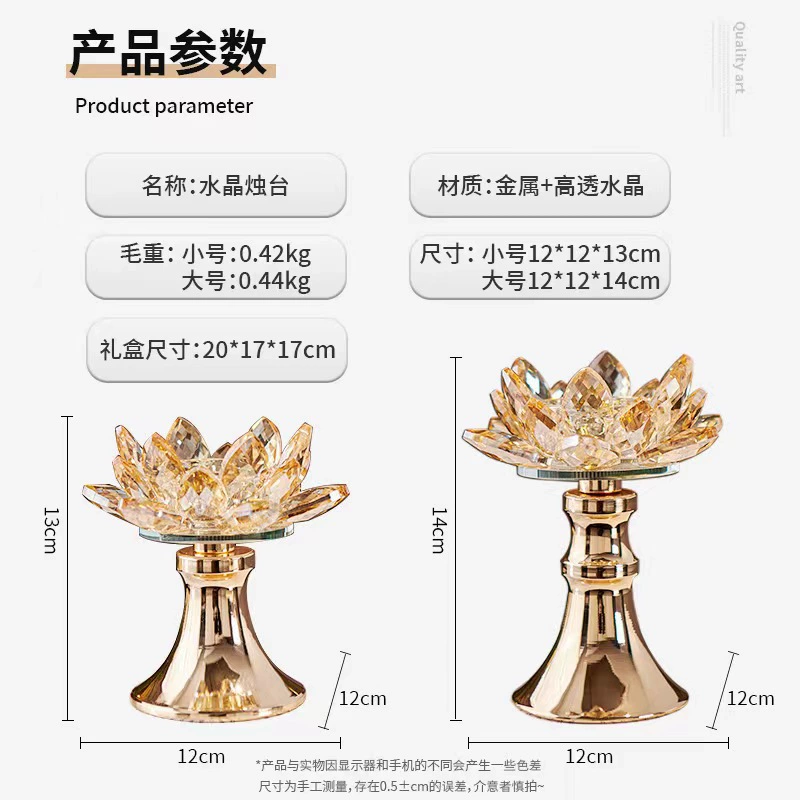 Весенняя модная table свеча на столе, тренд сезона, новая коллекция, европейский стиль, стиль легкой роскоши, оптом