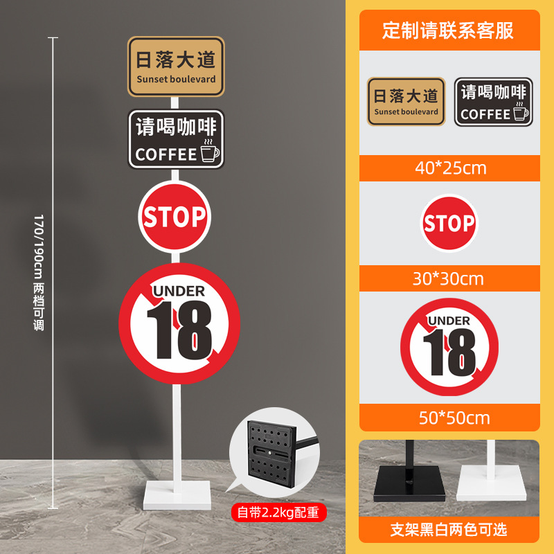 폭발 패키지 8 [음료 숍]