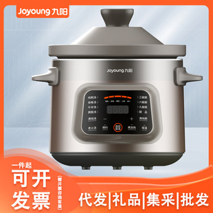 ��ꖷП�늟�偼���3L/5L늟��Ѷ๦�ܟ������ɰ��đDG50K-GD505