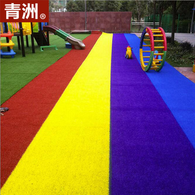 幼儿园仿真草坪地毯加密人造人工假草皮户外装饰彩虹跑道塑料绿植|ms