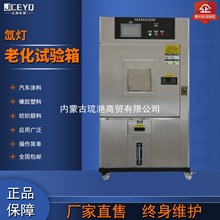 믟ϻԇ͚ϻCLʽ믟ϻ՜yԇx