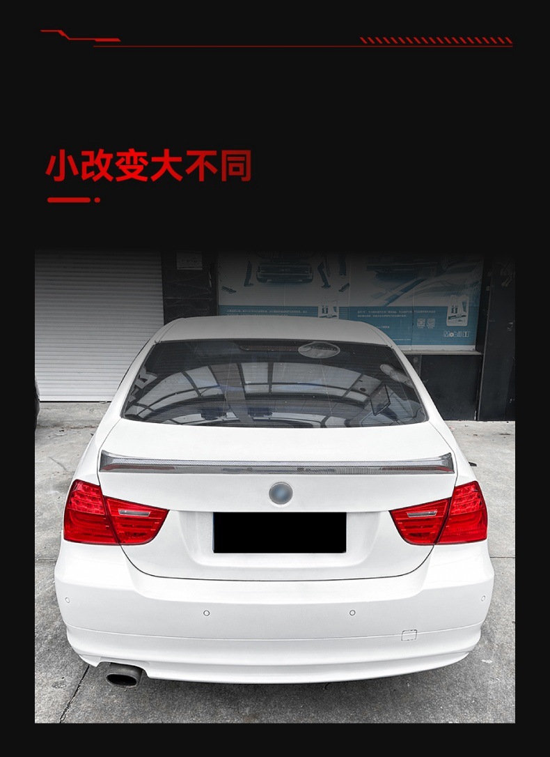 Applicable to 2005-2012 BMW bmw 3 series csl e90 tail top wing fixed wing exterior cross-border modification parts