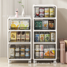 ����ռ{����ʽ������ʳ�ռ{���Ӽ����·��������䃦������