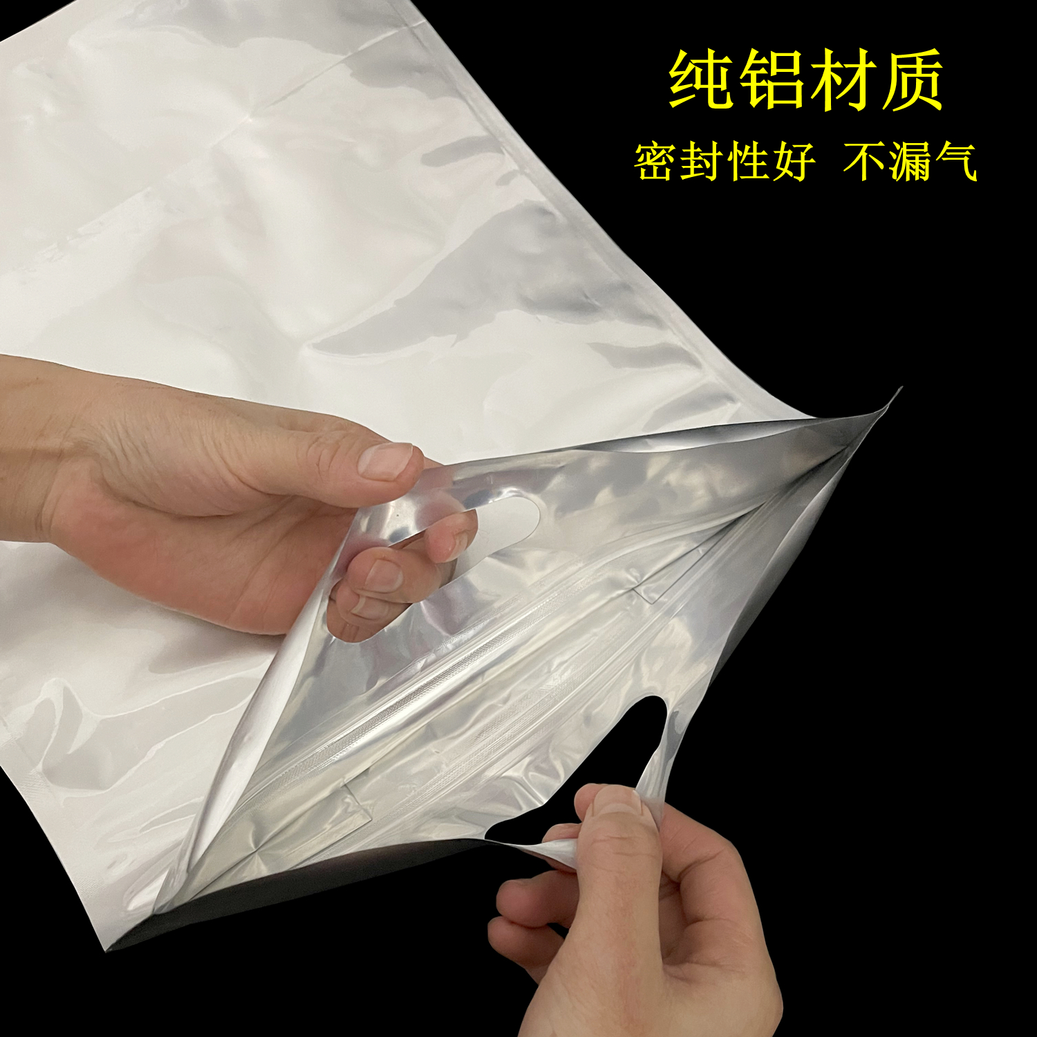 Bolsa de té de aluminio ocho lados sellado bolsa de sellado gruesa té negro té verde 1 jin paquete de gran tamaño bolsa de sello universal