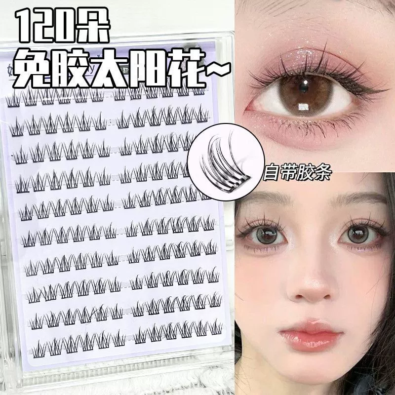 Самоклеящиеся накладные ресницы в форме подсолнуха для ленивых, 120 звезд, сверхъестественные сегментированные одиночные кластерные искусственные ресницы Барби