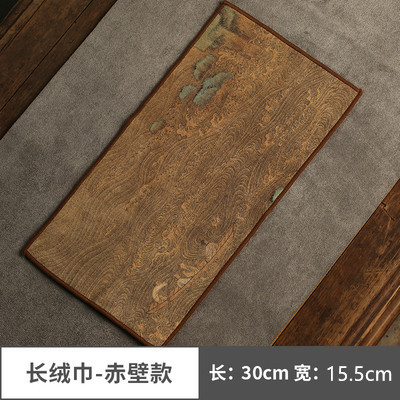 Zen chino toalla de té de gamuza paño de té absorbente toalla olla Kung Fu juego de té accesorios mesa de té Toalla de trapo té