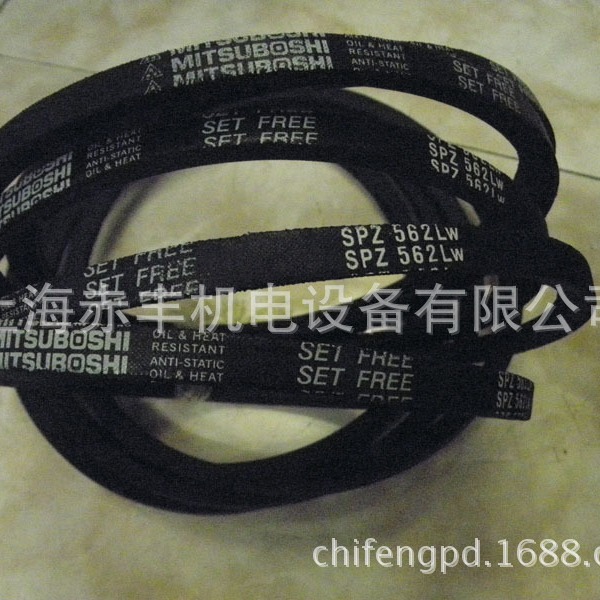 供应SPZ5600LW风机皮带耐高温三角带空调机皮带防油三角带