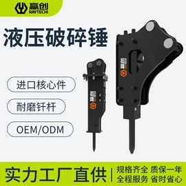 工程机械配件;其他工程机械;桩工机械
