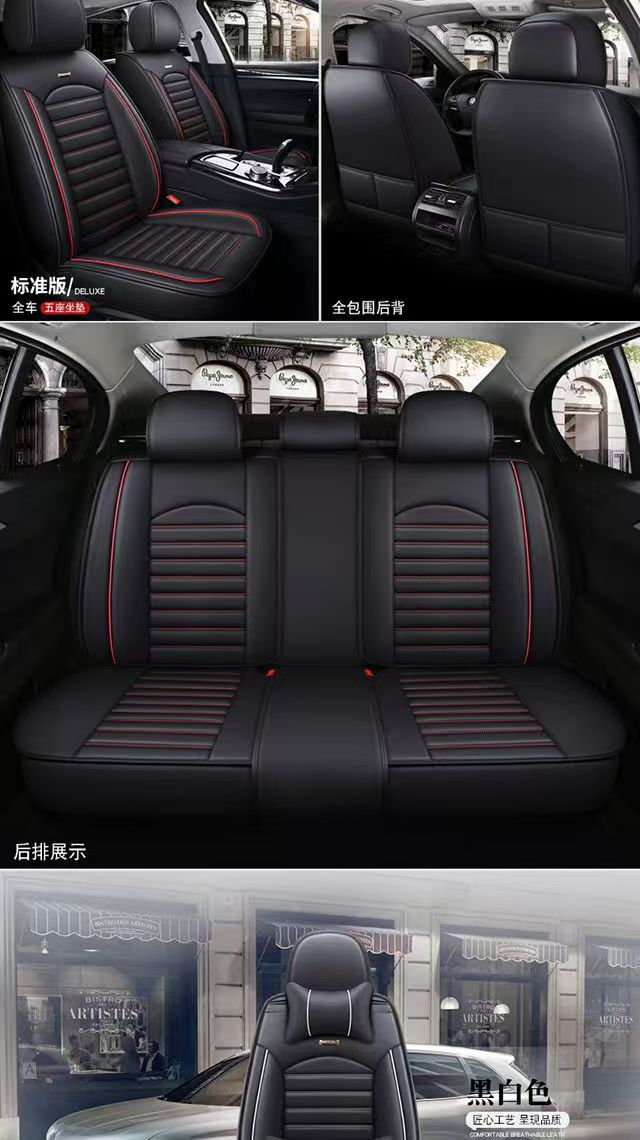New Cross-Border Foreign Trade Full-Cover Leather Cartoon Car Seat Cushion, Full Surround Seat Cover, Universal for All Seasons, Stain-Resistant
