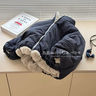 男童毛毛衣外套冬季2026新款加绒加厚派克服儿童保暖洋气百搭棉衣