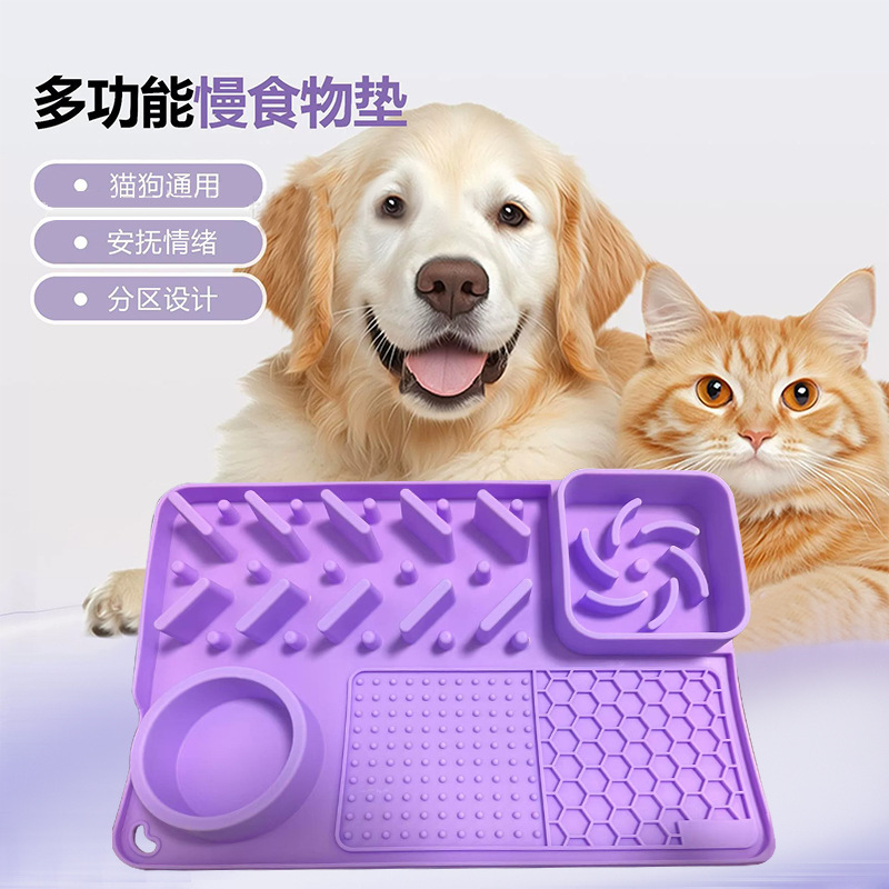 Pet Supplies Dogs Cats Product