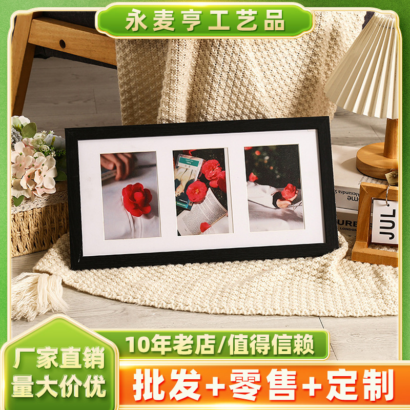 Creative Horizontal Frame Printing Couple Photo Combination Photo Frame Table Framed Triple Frame Multi-Square Grids Wall-Mounted Wholesale