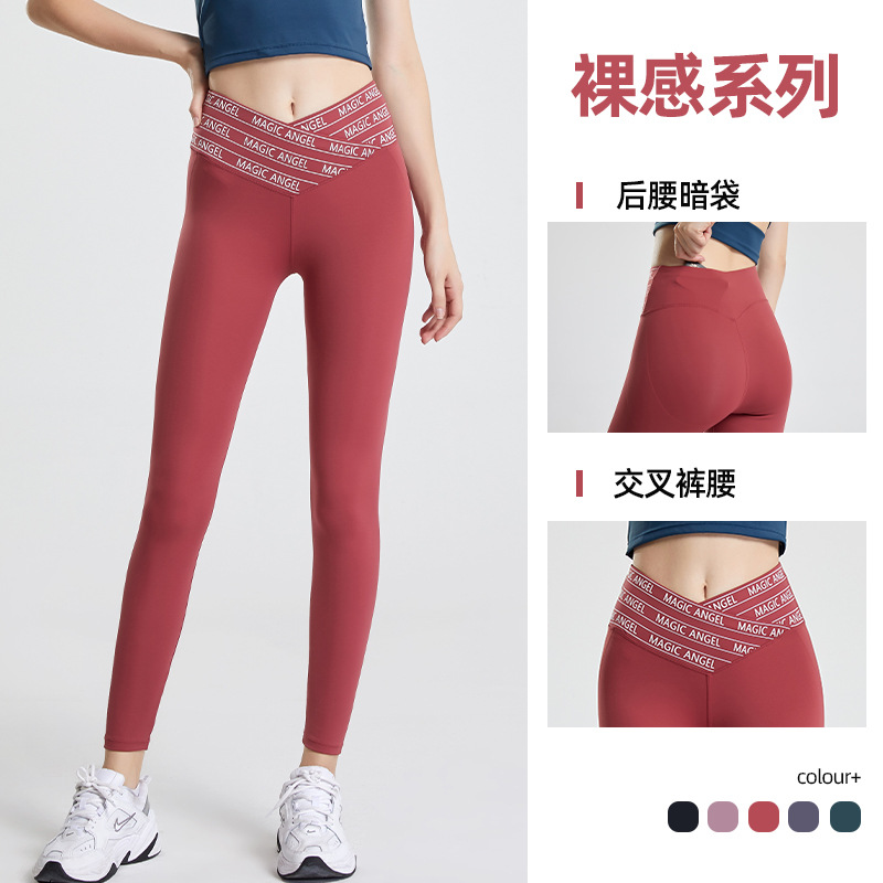 2024 primavera y verano nueva impresión cruzada yoga Barbie Pantalones mujer cintura alta cadera levantamiento adelgazamiento apretado deportes fitness Pantalones