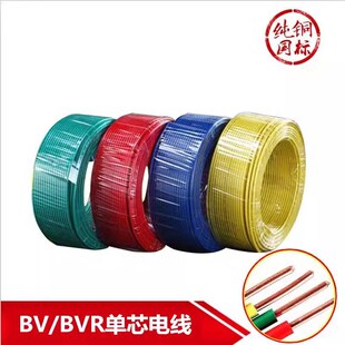 ����BV2.5ƽ����о�ι�Ӳ�����b���ü��~늾�